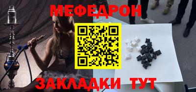 амфетамин Апшеронск