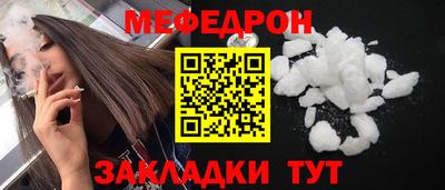 эйфоретик Аргун