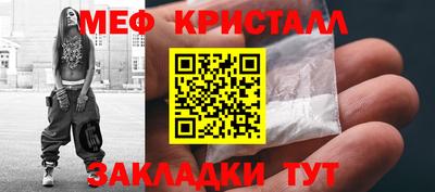 mdpv Апрелевка
