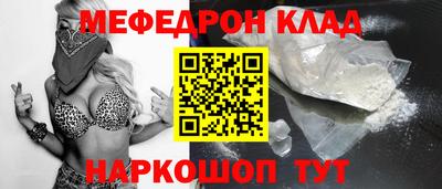 mdpv Апрелевка