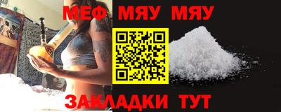 эйфоретик Аргун