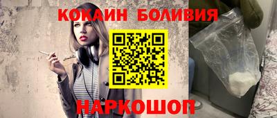 амфетамин Апшеронск