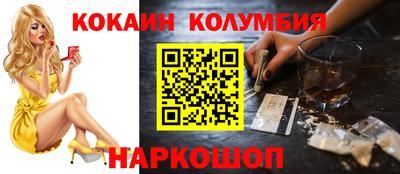амфетамин Апшеронск