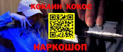 амфетамин Апшеронск