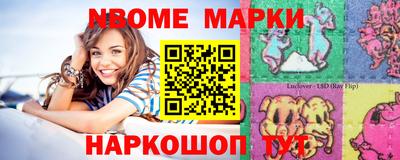 mdpv Апрелевка