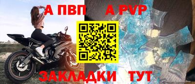 mdpv Апрелевка