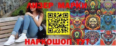 эйфоретик Аргун