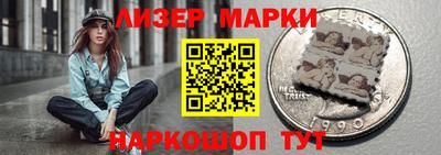 mdpv Апрелевка