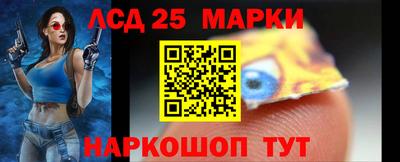 эйфоретик Аргун