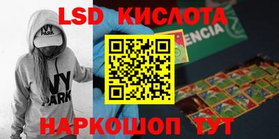 эйфоретик Аргун