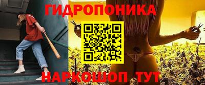 амфетамин Апшеронск