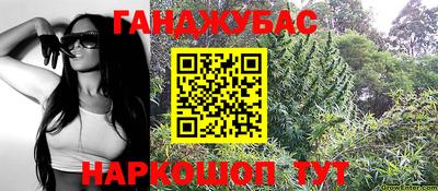 амфетамин Апшеронск