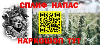 эйфоретик Аргун