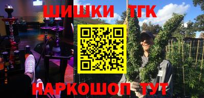 амфетамин Апшеронск