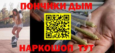 амфетамин Апшеронск