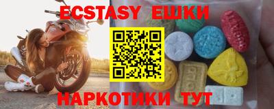 mdpv Апрелевка