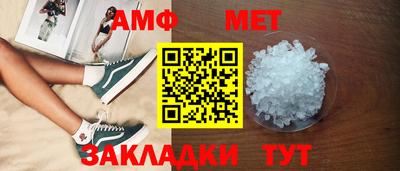 эйфоретик Аргун