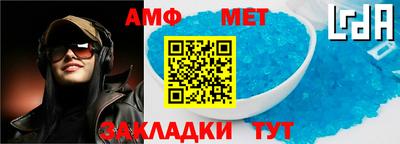 mdpv Апрелевка
