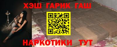 амфетамин Апшеронск
