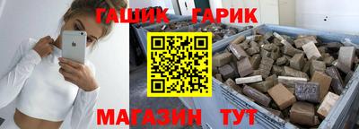 амфетамин Апшеронск