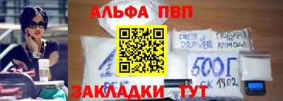 mdpv Апрелевка