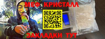 эйфоретик Аргун